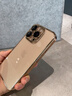 三只貓咪適用于蘋果16promax手機殼iPhone16pro透明高級感iPhone15自帶鏡頭膜14pro輕薄防摔輕奢高檔男女款 【沙漠金】優(yōu)質硅膠-超薄透亮 iPhone 16 Pro Max 曬單實拍圖