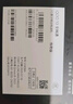 vivo iQOO 13 新品5G手機 驍龍8版移動平臺 5G電競手機【國家補貼】 傳奇版16+512GB全網(wǎng)通 官方標配 曬單實拍圖