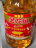 金龍魚(yú) 食用油 黃金比例食用植物調和油6.18L 曬單實(shí)拍圖
