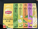 立頓（Lipton）經(jīng)典茶包混合裝 綠茶茉莉烏龍伯爵紅茶 5種口味125包232.5g 曬單實拍圖