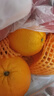 新奇士（Sunkist）澳大利亞藍(lán)標(biāo)早臍橙橙子 大果 8斤禮盒裝 單果220g+ 新鮮水果禮盒 曬單實(shí)拍圖