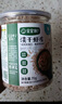 寶寶饞了高鈣淡干蝦皮70g兒童無(wú)添加食鹽小蝦米干貨海產(chǎn)享嬰兒輔食食譜 曬單實(shí)拍圖