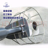 泊獅東船外機(jī)螺旋槳不銹鋼保護(hù)罩應(yīng)急沖鋒舟橡皮艇發(fā)動(dòng)機(jī)馬達(dá)推進(jìn)器槳葉 30馬力通用適配 曬單實(shí)拍圖
