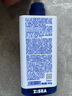 海洋至尊三棱鏡控油洗面奶150g+竹炭洗面奶120g男士專用控油保濕去黑頭  曬單實拍圖