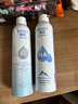 頤蓮（RELLET）補(bǔ)水保濕噴霧系列組合（深層300ml+補(bǔ)水300ml）七夕情人節(jié)禮物 曬單實(shí)拍圖