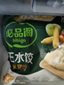 必品閣（bibigo）玉米蔬菜豬肉水餃 1200g 約48只 早餐夜宵速凍餃子 曬單實拍圖