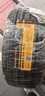 德國馬牌（Continental）汽車輪胎 265/40R21 101V FR LXSP SIL靜音棉輪胎/原配林肯航海家 曬單實拍圖
