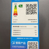 華凌美的出品282三門超薄一級能效風(fēng)冷無霜出租房變溫冷藏冷凍凈味冰箱家電國家補貼20%HR-282WTPZ 曬單實拍圖