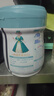 蓓康僖宜品啟鉑嬰幼兒配方純綿羊奶粉3段1-3歲適用800g A2 β-酪蛋白 曬單實拍圖
