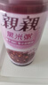 親親八寶粥銀耳蓮子粥黑米粥無(wú)糖八寶粥桂圓紅棗粥即食粥速食粥 黑米粥360g*12罐 曬單實(shí)拍圖