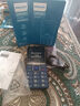 飛利浦（PHILIPS）E568A 寶石藍(lán) 移動聯(lián)通電信4G全網(wǎng)通 老年人手機智能 超長待機兒童功能學(xué)生手機 大字大聲直板按鍵 曬單實拍圖