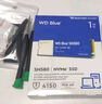 西部數據（WD）sn580/sn5000/sn770/sn7100 NVME協(xié)議 M.2 2280 PCle4.0臺式機筆記本游戲 ssd固態(tài)存儲硬盤(pán) 藍盤(pán)SN580 1T+散熱片 曬單實(shí)拍圖