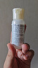 莎娜豆乳美肌緊致化妝水30ml（旅行裝） 曬單實拍圖