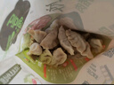必品閣（bibigo）韓式泡菜水餃 1200g 約48只 早餐夜宵 生鮮速食餃子 速凍食品 曬單實(shí)拍圖