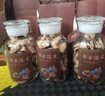 宣彩新會(huì)陳皮包裝盒空禮盒250g玻璃密封罐新款包裝盒子老陳皮干禮品盒 新會(huì)陳皮（橙色）新款 4.1L 曬單實(shí)拍圖
