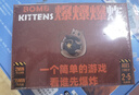 億基美哪吒魔童鬧海雙層拼圖60片2-3-6歲兒童益智平圖幼兒玩具生日禮物 曬單實(shí)拍圖