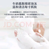 阿芙AFU玫瑰精油皂潔面皂100g 深層清潔 疏通毛孔 提亮膚色 曬單實(shí)拍圖