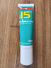 紅雙喜DHS 無(wú)機(jī)膠水乒乓球拍膠皮打底用水溶性粘合劑 50ML 曬單實(shí)拍圖