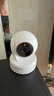 普聯(lián)（TP-LINK） 800萬(wàn)4K極清全彩智能攝像頭家用無(wú)線(xiàn) 室內監控器360度全景夜視手機遠程通話(huà)寶寶看護IPC48AW Plus 曬單實(shí)拍圖