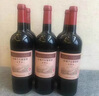 長城 五星赤霞珠干紅葡萄酒 750ml*6瓶 整箱裝  曬單實拍圖