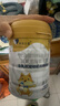 萌寵之星寵物羊奶粉狗羊奶粉貓羊奶粉400g山羊奶粉貓奶粉奶貓奶狗羊奶粉 曬單實(shí)拍圖