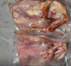 京覓 飛翔鴿系列 乳鴿凈重520g/2只 獨立裝 冷凍鹵烤鴿子肉煲湯食材 曬單實拍圖