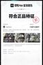 北面美版1996 RETRO NUPTSE羽絨馬甲男女款700蓬(鴨絨鵝絨隨機(jī)) NF0A3JQQ男款LE4-黑色 L 曬單實(shí)拍圖