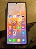 小米R(shí)edmi Note13 5G 國(guó)家補(bǔ)貼 1億像素 超細(xì)四窄邊OLED直屏 8GB+128GB 時(shí)光藍(lán) 5G手機(jī) 曬單實(shí)拍圖