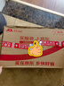聯(lián)想來(lái)酷Pro14 2025 輕薄筆記本電腦 標壓酷睿Ultra5 32G+1T可擴展 2.8K 120Hz 80Wh大電池 國補20% 曬單實(shí)拍圖