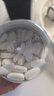 myprotein己能 一水肌酸片劑健身增肌增強(qiáng)爆發(fā)力耐力 vits 250粒 曬單實(shí)拍圖