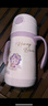 膳魔師（THERMOS）兒童吸管保溫杯超輕316L不銹鋼把手學(xué)生杯幼兒園嬰兒水杯上學(xué)TCKC 曬單實(shí)拍圖