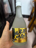 米歌mige純米吟釀清酒55五割五分 蘇超專供300ml 曬單實拍圖
