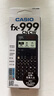 Casio 卡西歐FX-999CN CW中文版科學(xué)函數計算器全新升級大學(xué)考研考試專(zhuān)用李天意老師推薦 FX-999CN CW黑色（原裝皮套+四件套） 曬單實(shí)拍圖