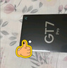 真我（realme）GT7 Pro 驍龍8至尊版 水陸兩棲超光影潛望 6500mAh泰坦電池 太空探索設計 智能AI拍照電競游戲手機 星跡鈦 12GB+256GB 曬單實(shí)拍圖