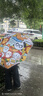 Imakara兒童雨傘7-12歲全自動(dòng)防回彈折疊傘晴雨兩用太陽(yáng)傘防曬傘自動(dòng)雨傘 曬單實(shí)拍圖