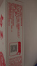 白玉經(jīng)久白牙膏防蛀牙成人含氟國產(chǎn)老牌口氣官方正品桔子香橘子味 曬單實(shí)拍圖