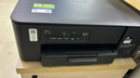 兄弟（brother）DCP-T430W 小魔方小墨方 內(nèi)置墨倉彩噴一體機(jī)（A4幅面 內(nèi)置墨倉 無線網(wǎng)絡(luò)連接 噴墨打印少堵頭) 曬單實拍圖