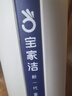 寶家潔歐科棉膠棉拖把棉頭32cm桿長(zhǎng)129cmXJ02-1直立收納【楊冪同款】 曬單實(shí)拍圖