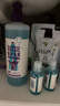 澳絲袋鼠(Aussie)海鹽控油洗發(fā)水530ml+椰子水潤蓬松洗發(fā)水530ml 曬單實(shí)拍圖