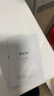 如薇（RNW）去黑頭鼻貼導出祛黑頭吸粉刺不撕拉溫和男女t區護理鼻頭清潔 去黑頭鼻貼3盒15組30片 曬單實(shí)拍圖