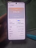 OPPO K13s 12GB+256GB 超能白 性能新一代 強悍更流暢 第三代驍龍7 抗摔耐磨 新款5G防水手機 國家補貼 曬單實(shí)拍圖