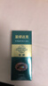 呈綠達(dá)克羅寧軟膏油膏男用乳膏外用凝膠香港笛夢(mèng) 綠寶石版20g 曬單實(shí)拍圖