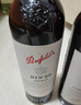 奔富（Penfolds）蔻蘭山赤霞珠設(shè)拉子紅葡萄酒 原瓶進(jìn)口紅酒行貨 750ml*6整箱木塞 曬單實(shí)拍圖