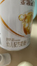 伊利金領(lǐng)冠育護(hù)【5倍DHA好腦力】幼兒配方奶粉3段(1-3歲)900g 曬單實拍圖
