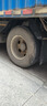 適用江鈴順達凱運 凱銳擋泥板 后車(chē)廂擋泥板 擋泥鐵板連體擋泥板 PU塑料擋泥板+皮 曬單實(shí)拍圖