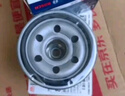 博世（BOSCH）機油濾芯濾清器0063日產軒逸天籟奇駿逍客騏達馬自達3/6/CX30/CX5 曬單實拍圖