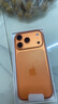 品勝【相機鍵全包輕薄散熱】適用蘋(píng)果17Pro手機殼iPhone17Pro保護套透明氣囊防摔軟邊抗指紋保護殼 曬單實(shí)拍圖