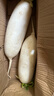 新鮮白蘿卜 現拔 燉湯 腌制 新鮮蔬菜 白蘿卜3斤 曬單實(shí)拍圖
