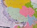 啟妙島北斗大號磁力中國地圖拼圖磁性吸玩具中學(xué)生政區地形地理42*29cm 曬單實(shí)拍圖