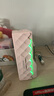 Colorfire電腦音響音箱家用桌面臺式機筆記本游戲音箱RGB炫酷燈效可變形拆分FS-D2101粉色 曬單實(shí)拍圖